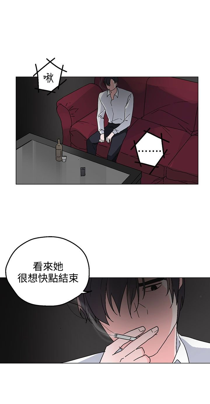 第27章：缠上刘世远