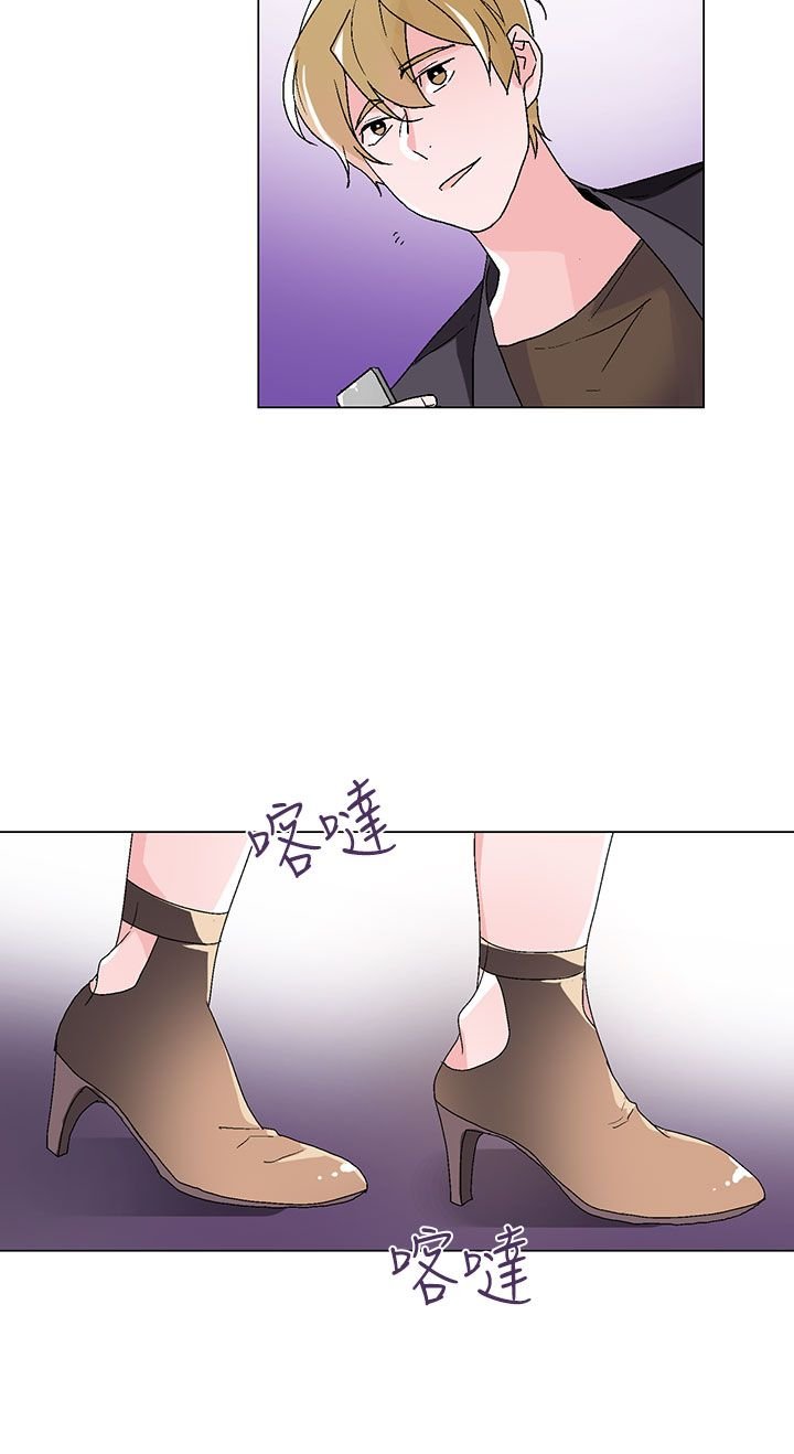 第29章：无法答应你