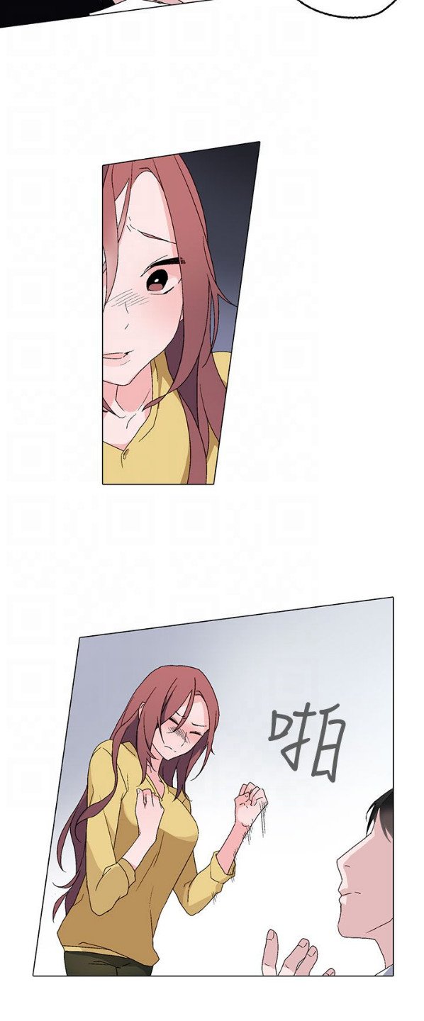 第3章：绝望