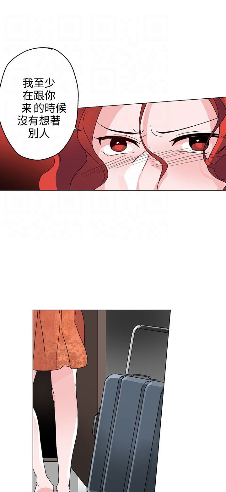 第30章：心有所想