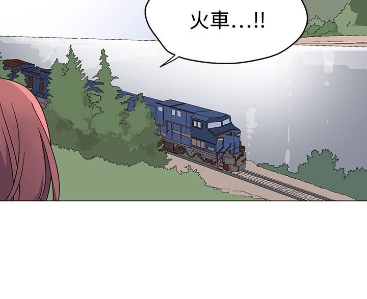 第33章：生气了