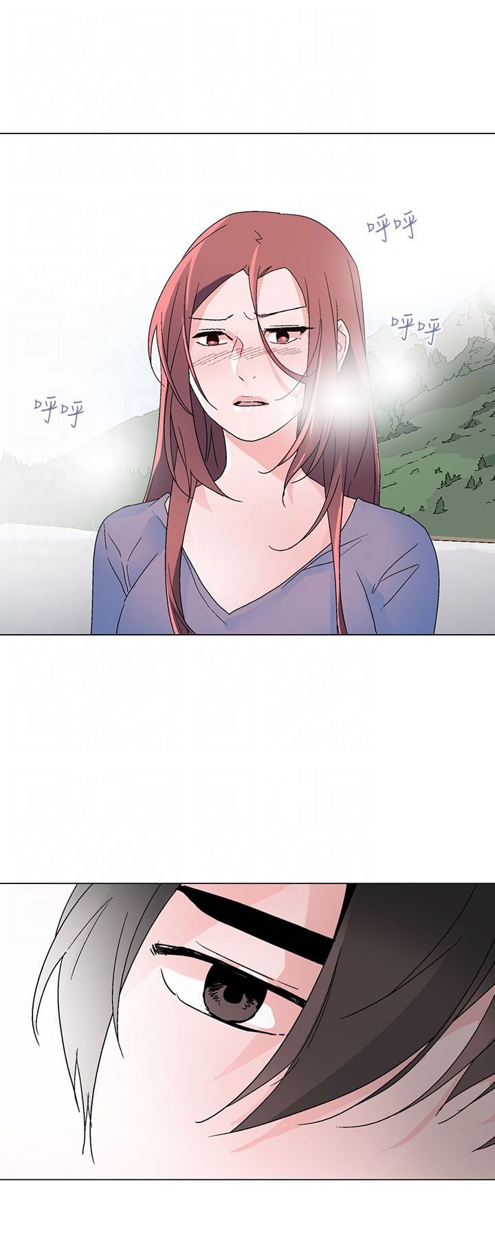 第33章：生气了