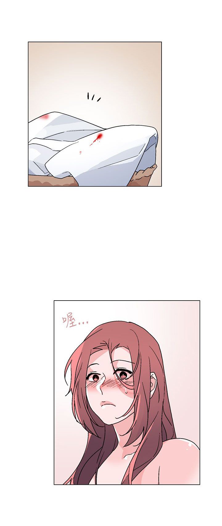 第35章：别走