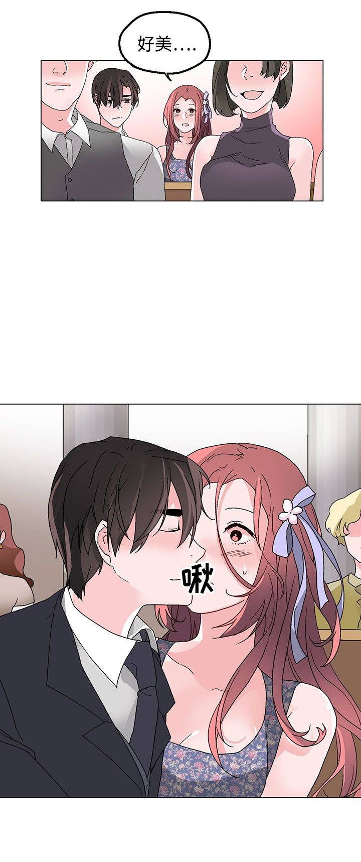 第35章：别走