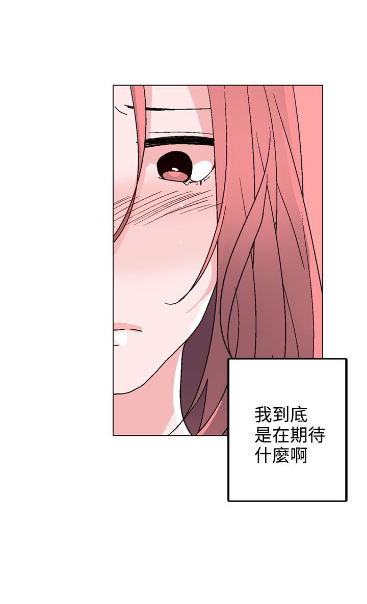 第35章：别走