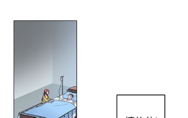 第4章：答应