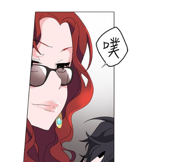 第4章：答应