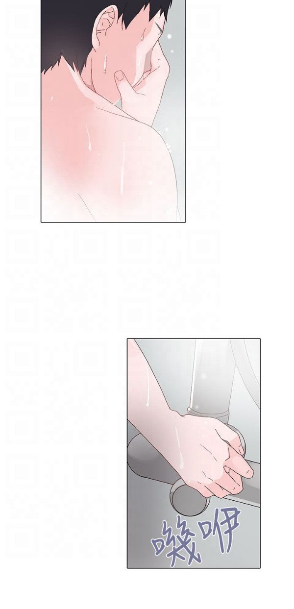 第6章：一样