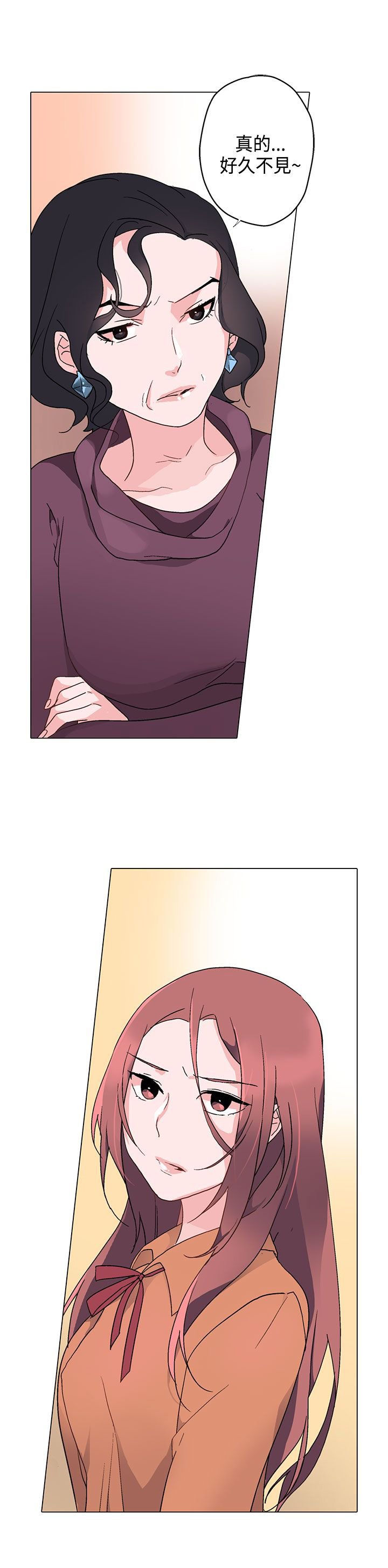 第7章：午夜