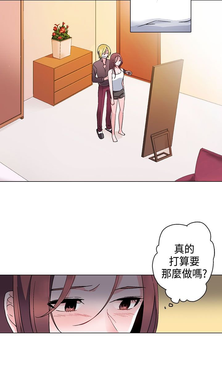 第8章：课程