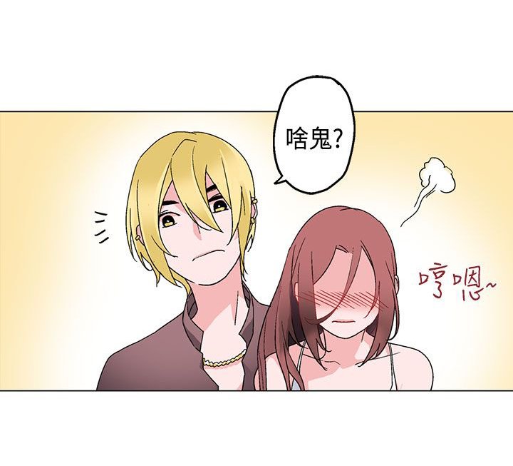 第8章：课程
