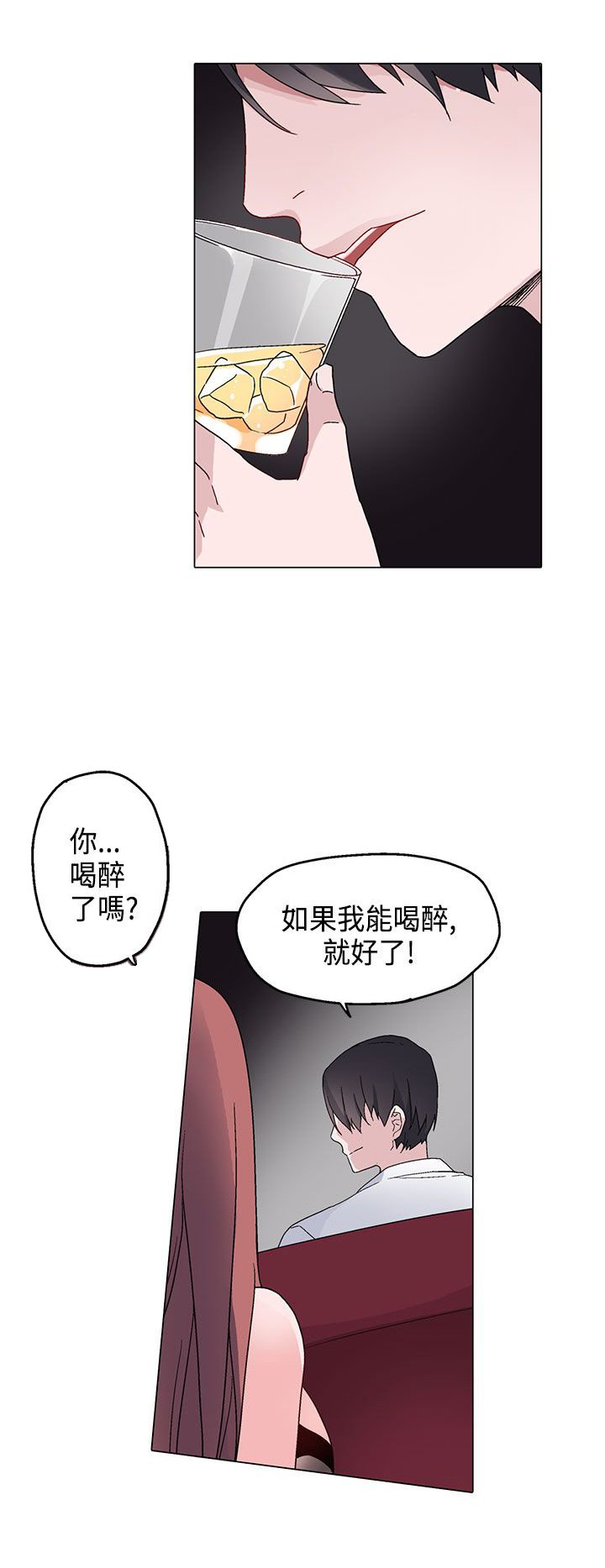 第8章：课程