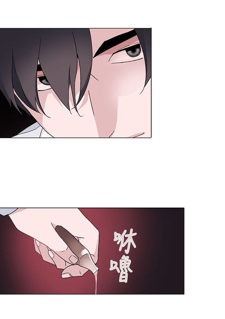 第8章：课程