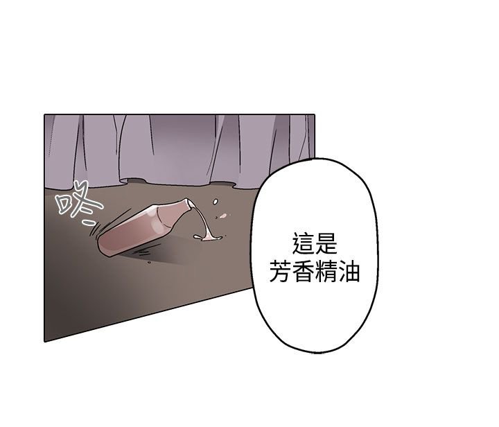 第8章：课程