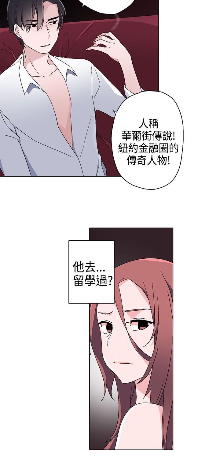 第9章：找上门