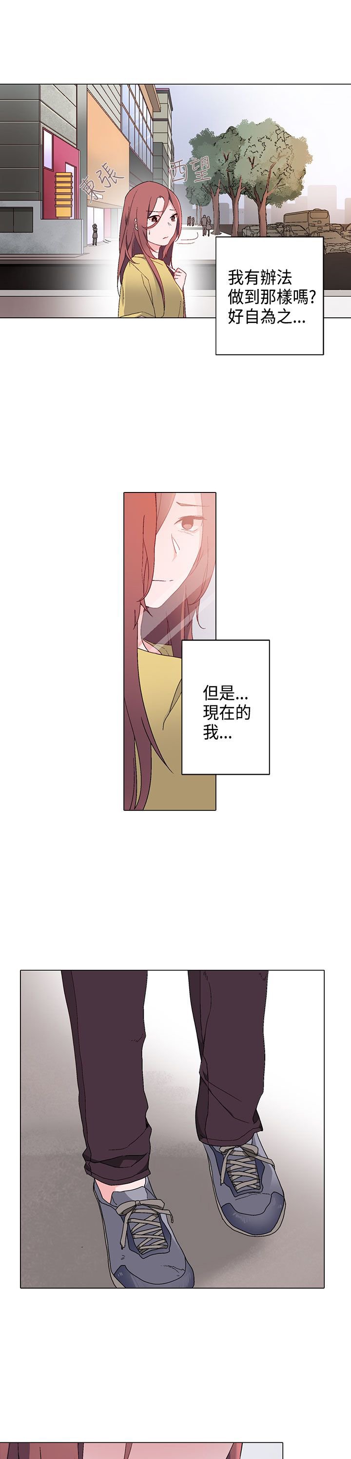 第9章：找上门