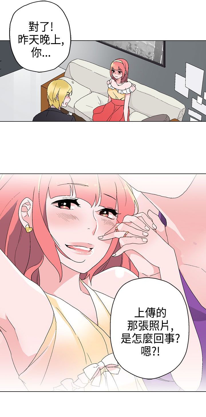 第9章：找上门