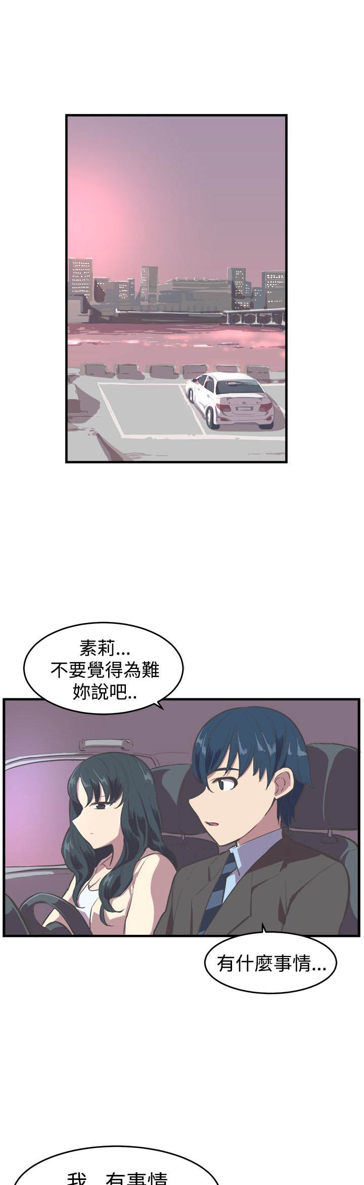 第12章：回归原点