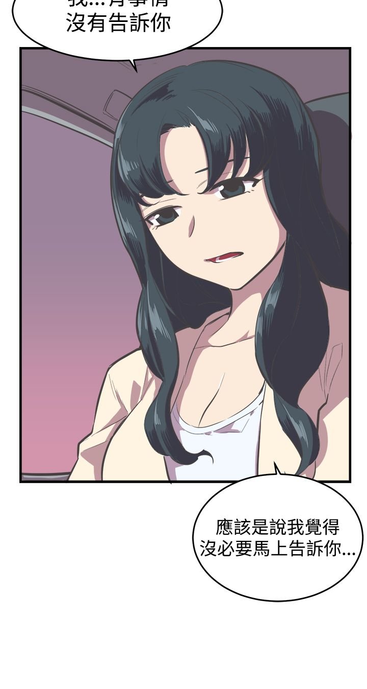 第12章：回归原点