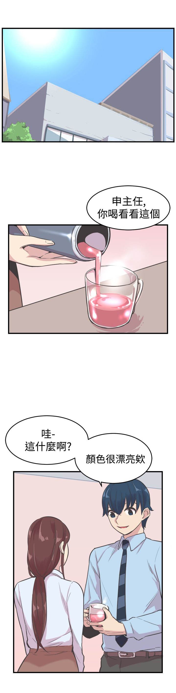 第16章：解释