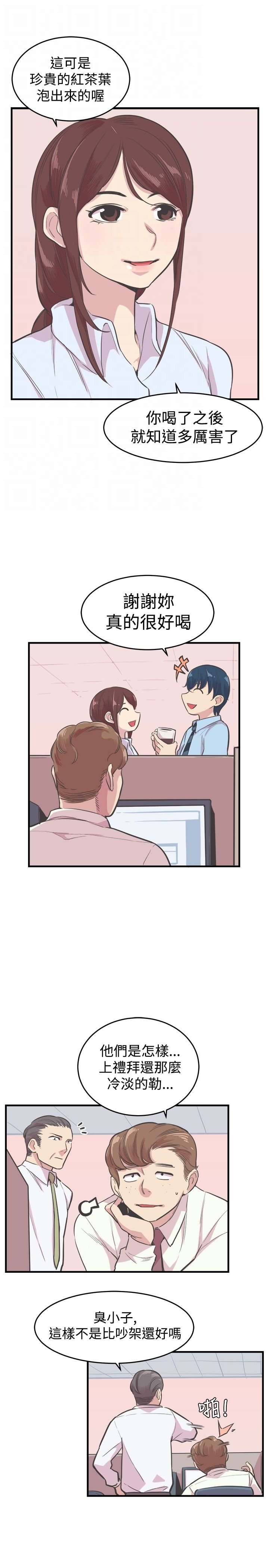 第16章：解释