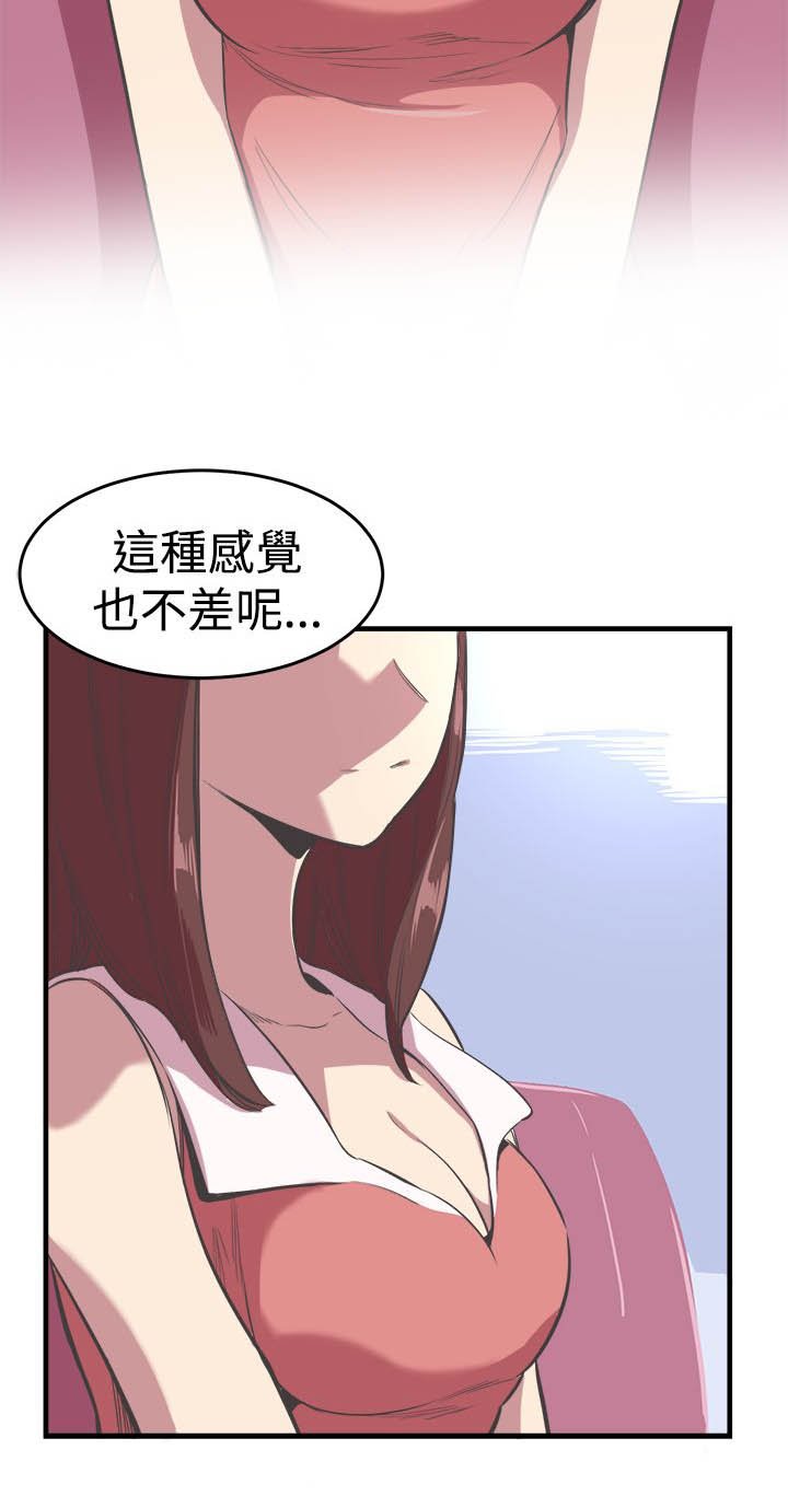 第18章：交易