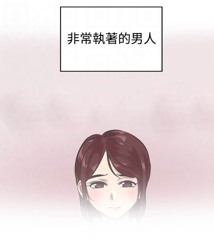第18章：交易