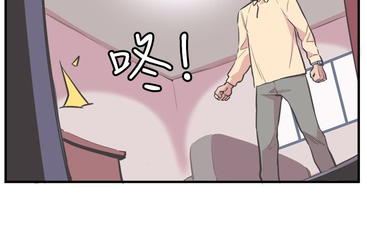 第20章：逃离