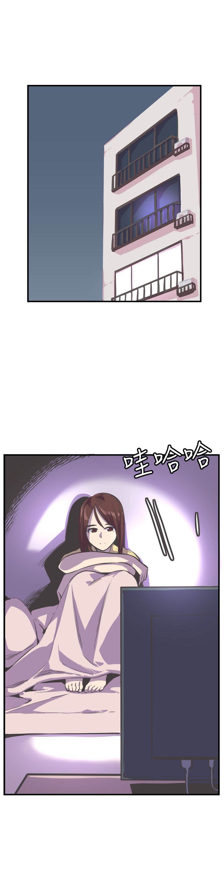 第25章：危险