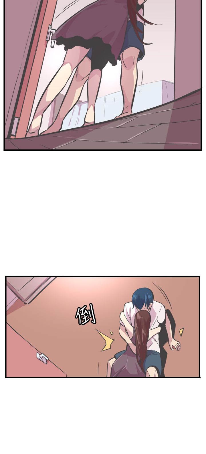 第31章：相爱