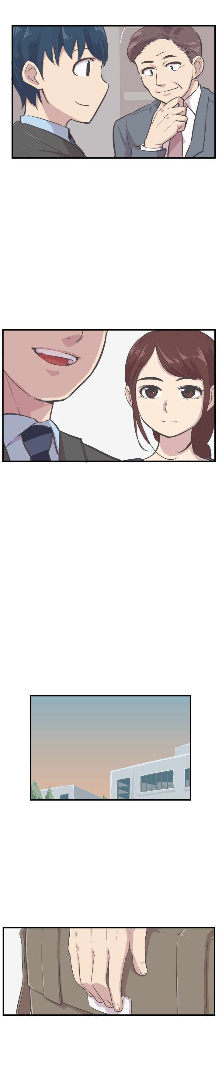 第7章：约吃饭
