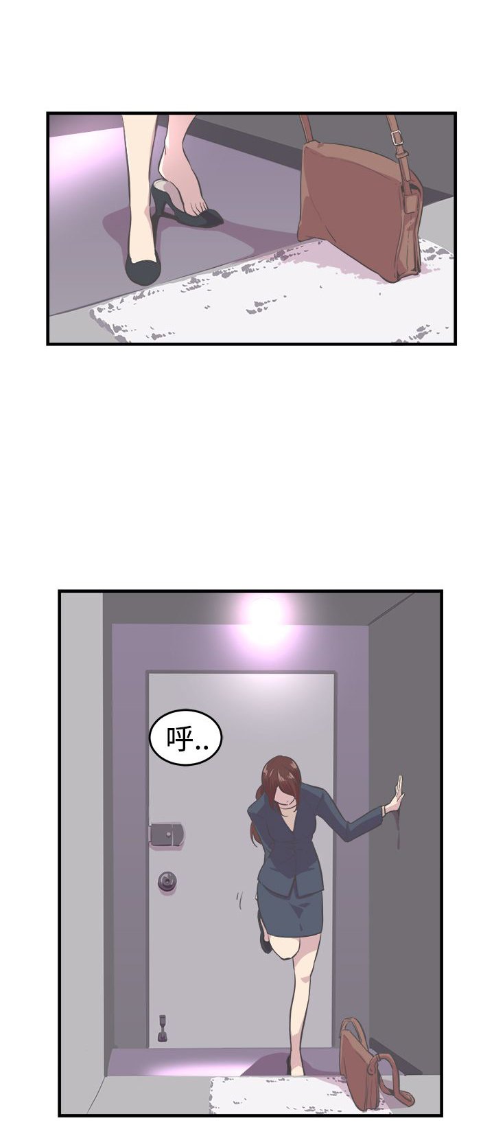 第9章：回想