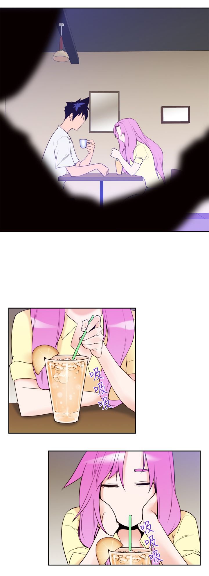 第11章：试探