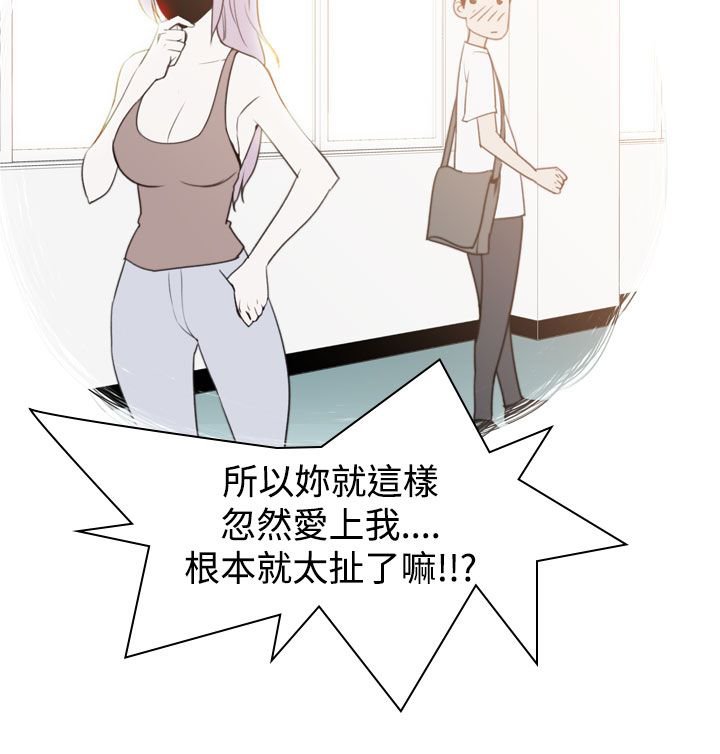 第11章：试探