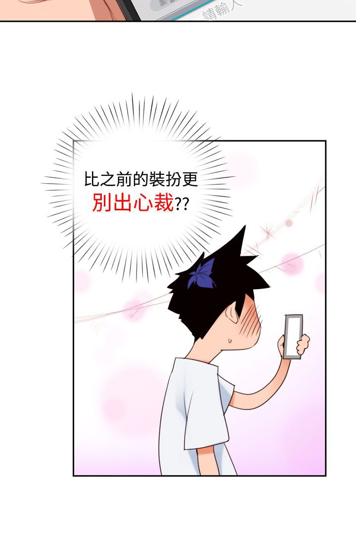 第11章：试探