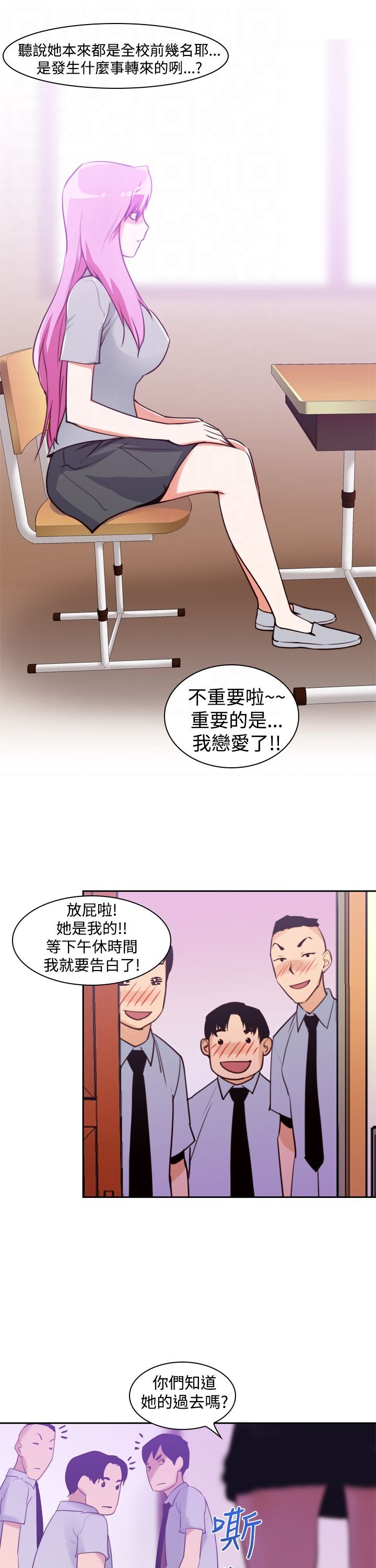 第14章：请求