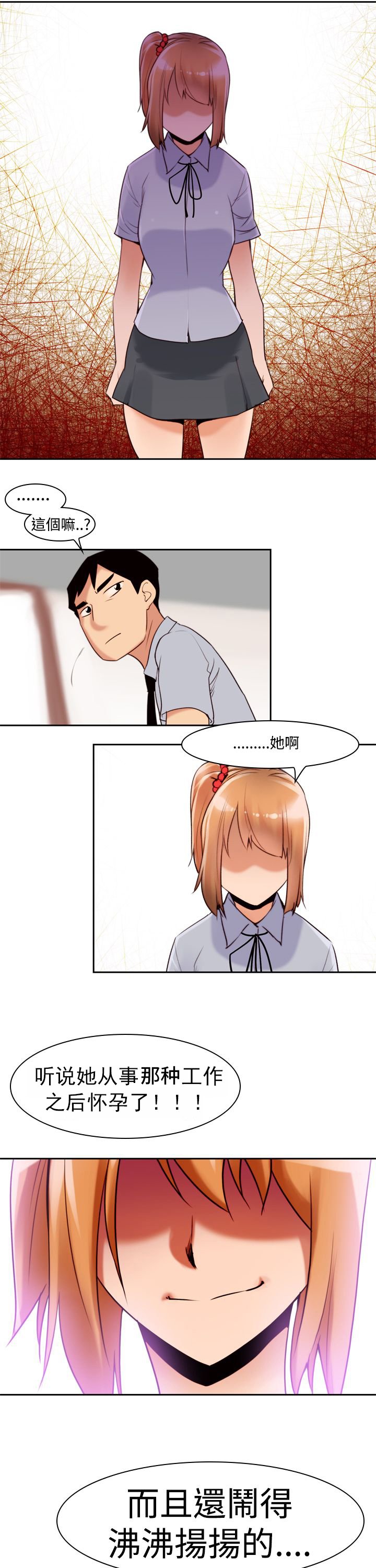 第14章：请求