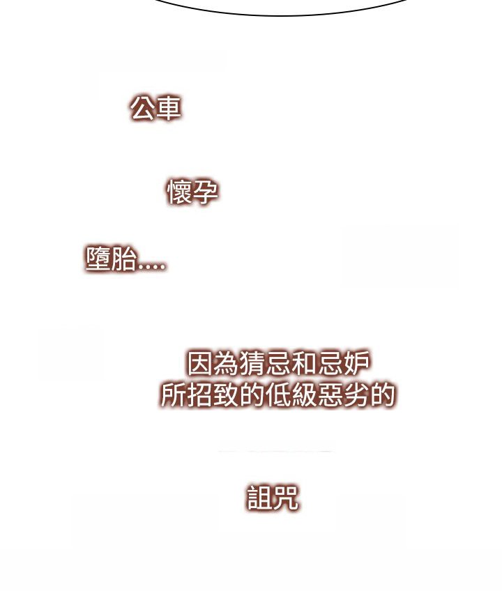 第14章：请求