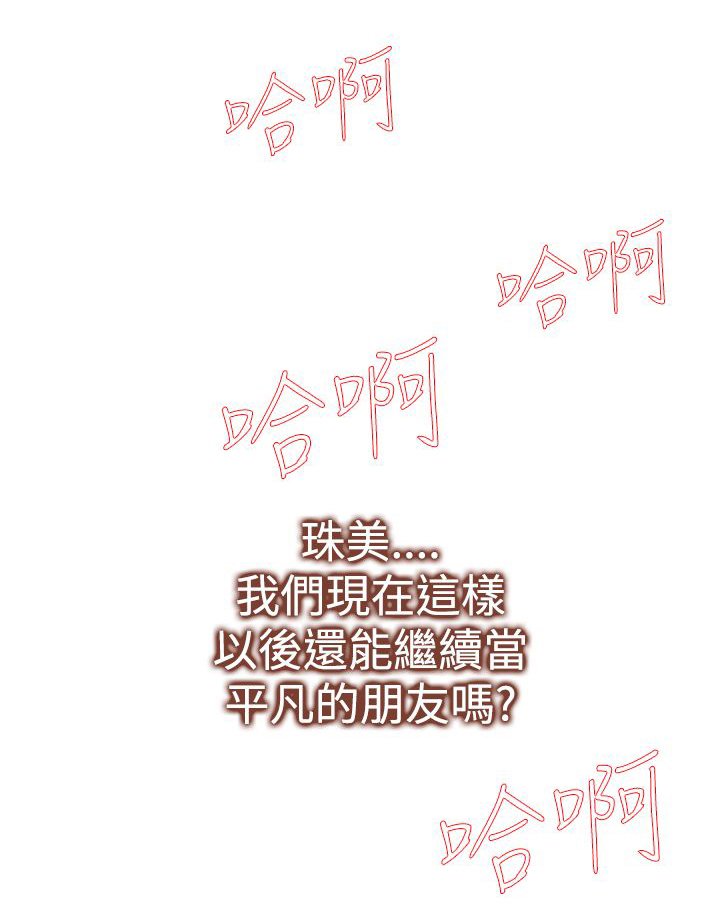 第14章：请求