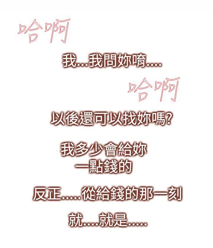 第14章：请求