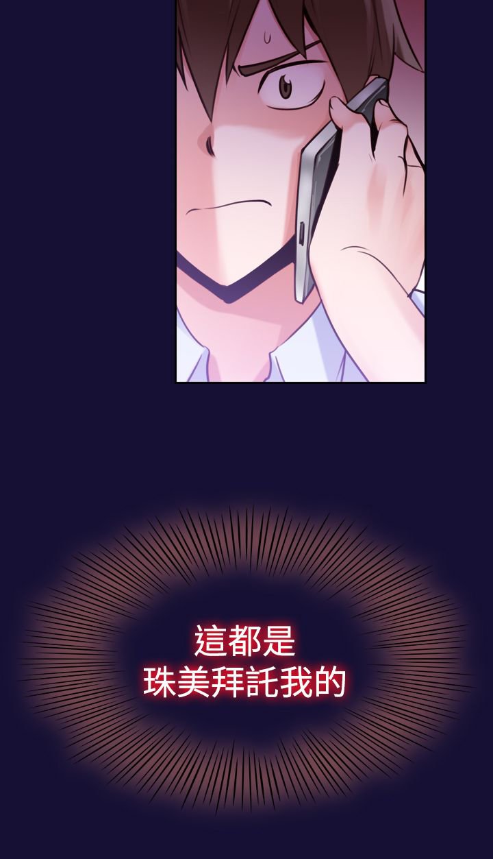 第14章：请求
