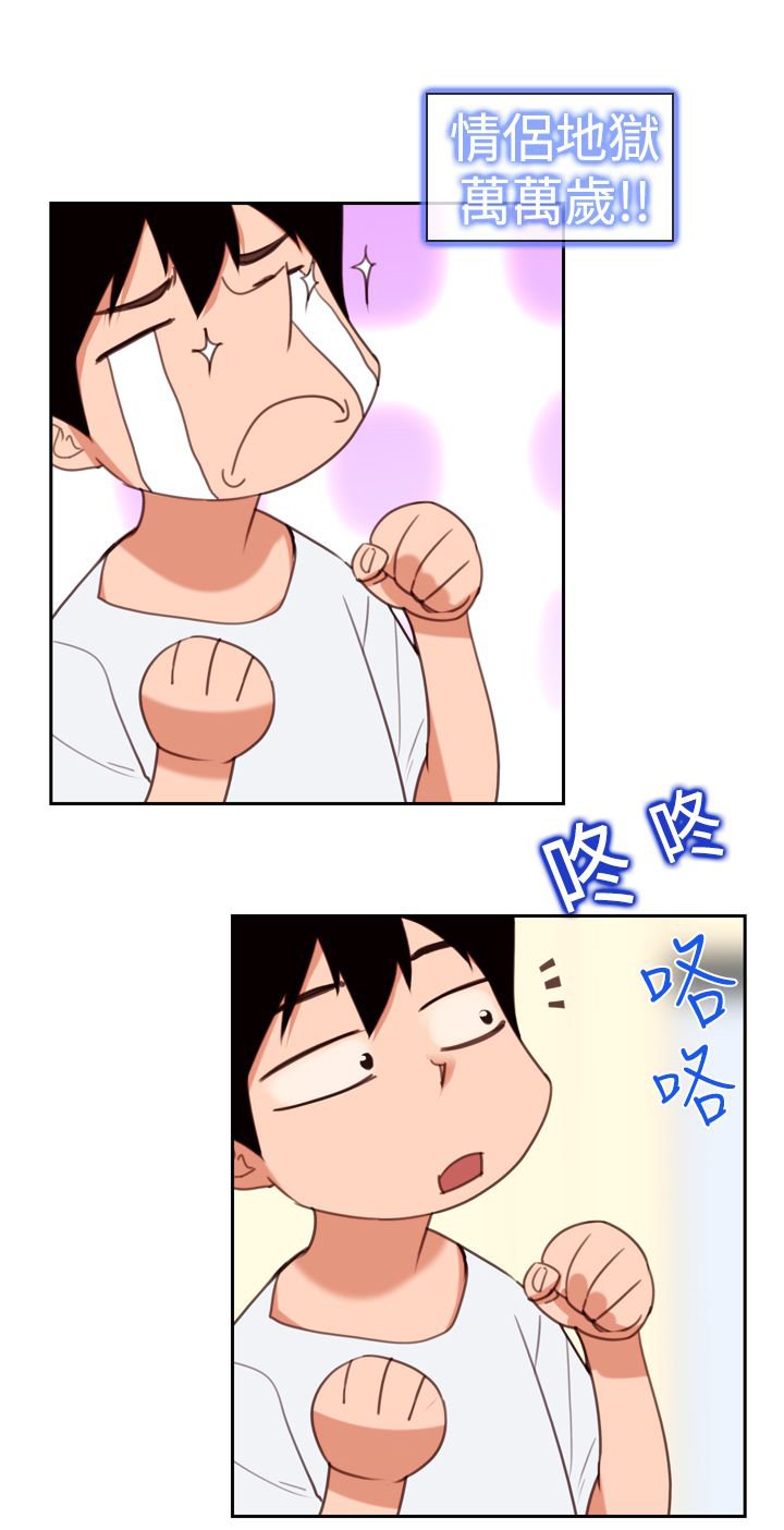 第15章：影院