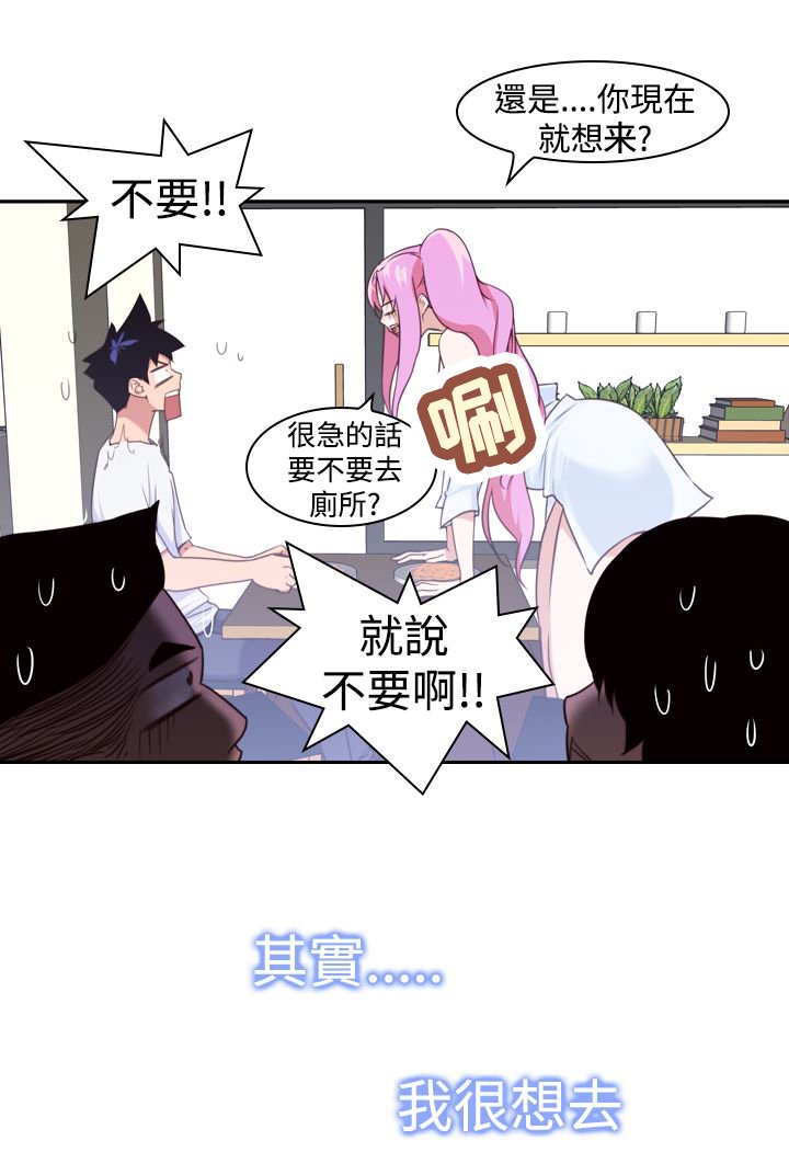 第15章：影院
