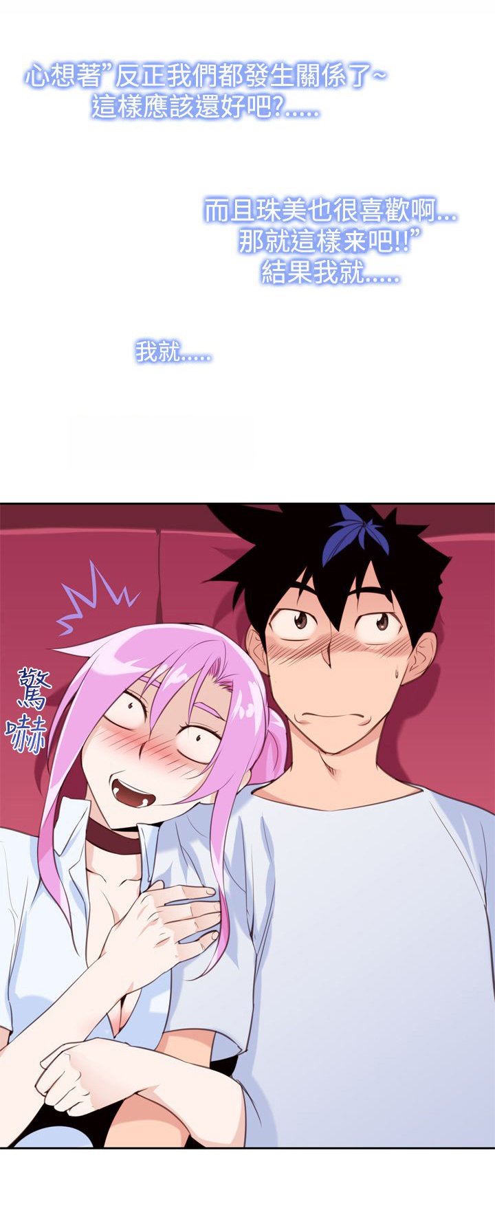 第15章：影院