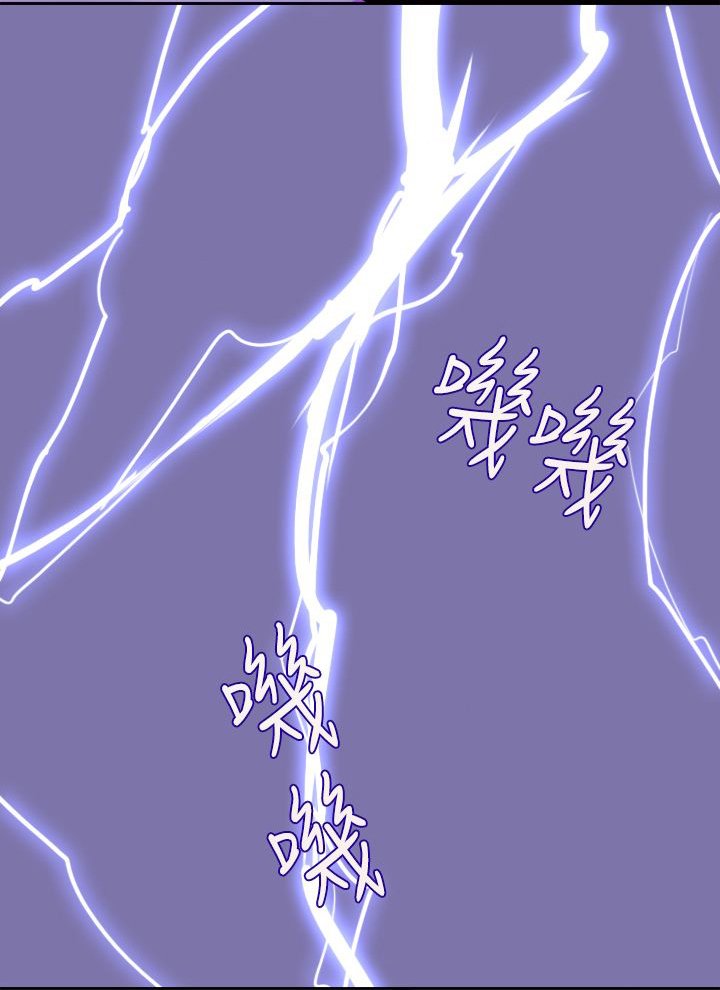 第17章：可怕