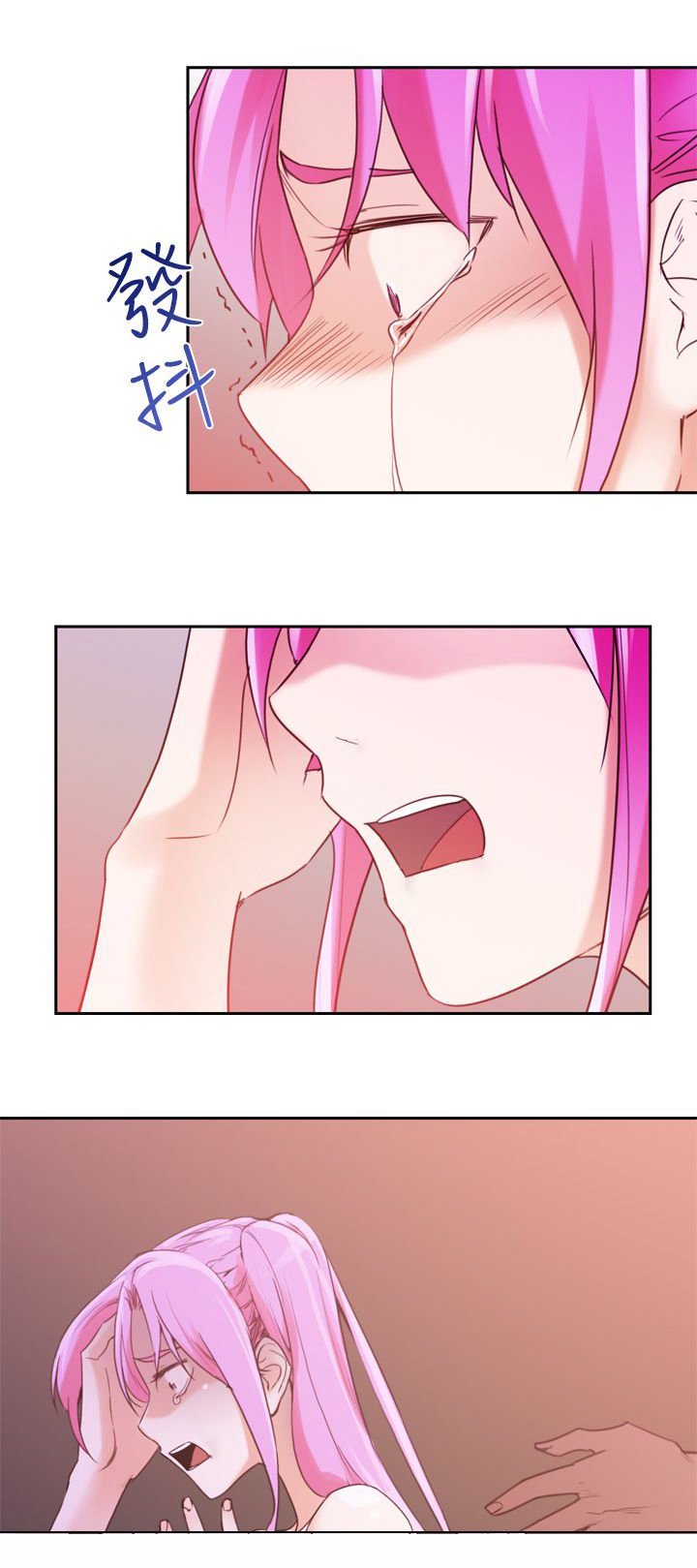 第17章：可怕