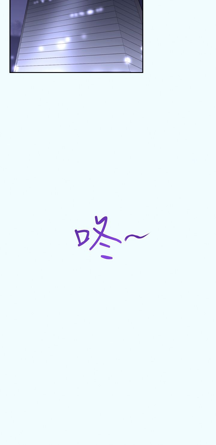 第18章：误会