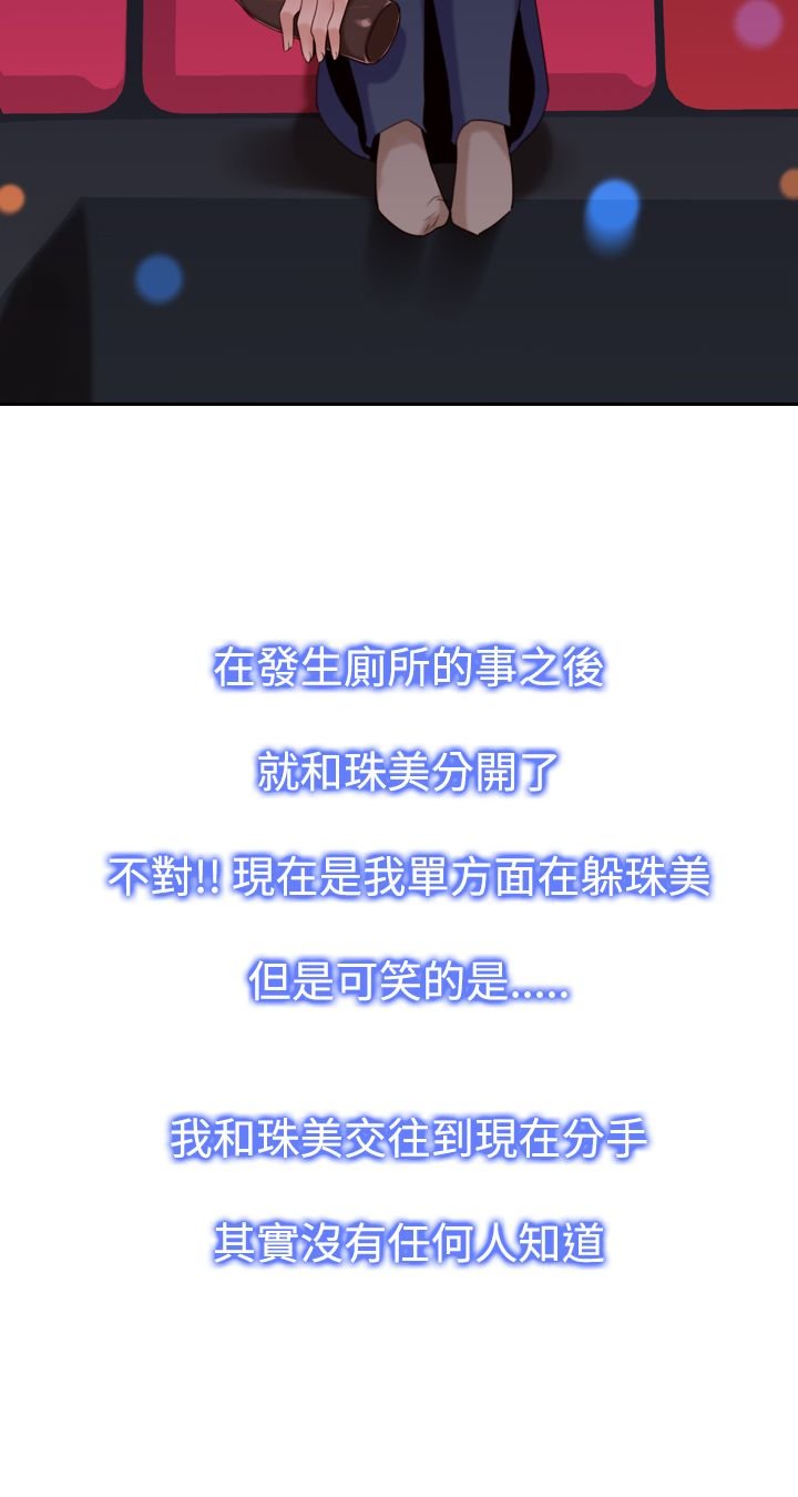 第19章：ktv