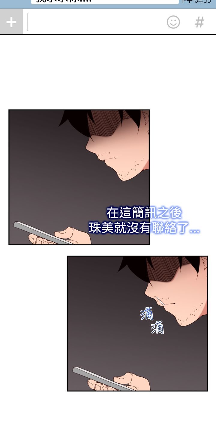 第19章：ktv