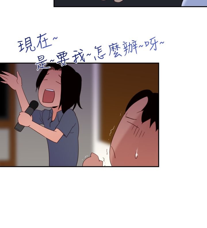第19章：ktv
